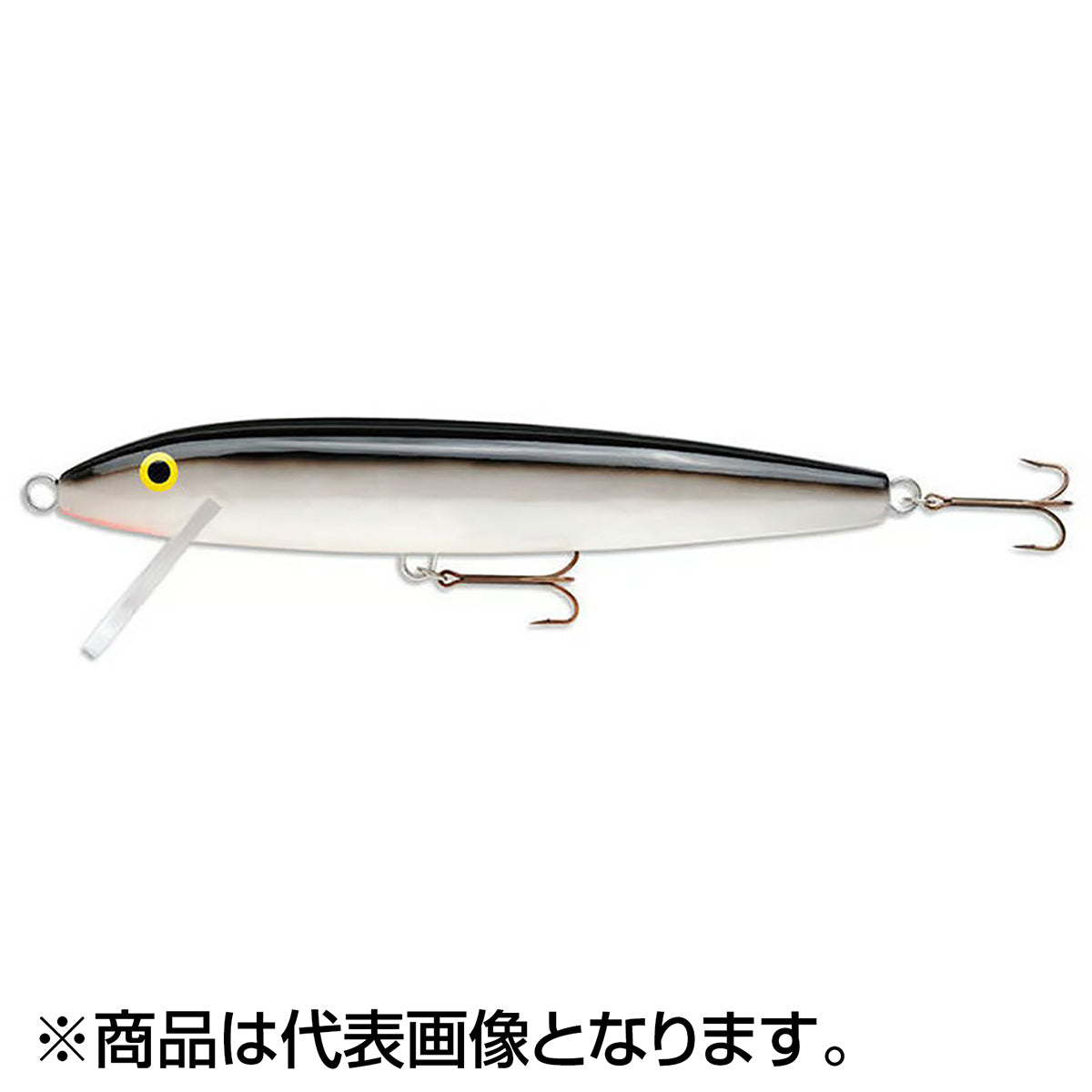 ラパラ(Rapala) 75cm ジャンボラパラ・オリジナルボックス入り SB シルバーブラック RGL