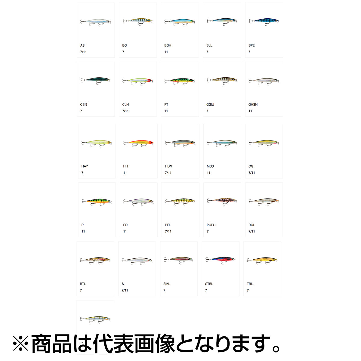 ラパラ(Rapala) シャドウ ラップ 7cm 5g OG オリーブグリーン SDR7
