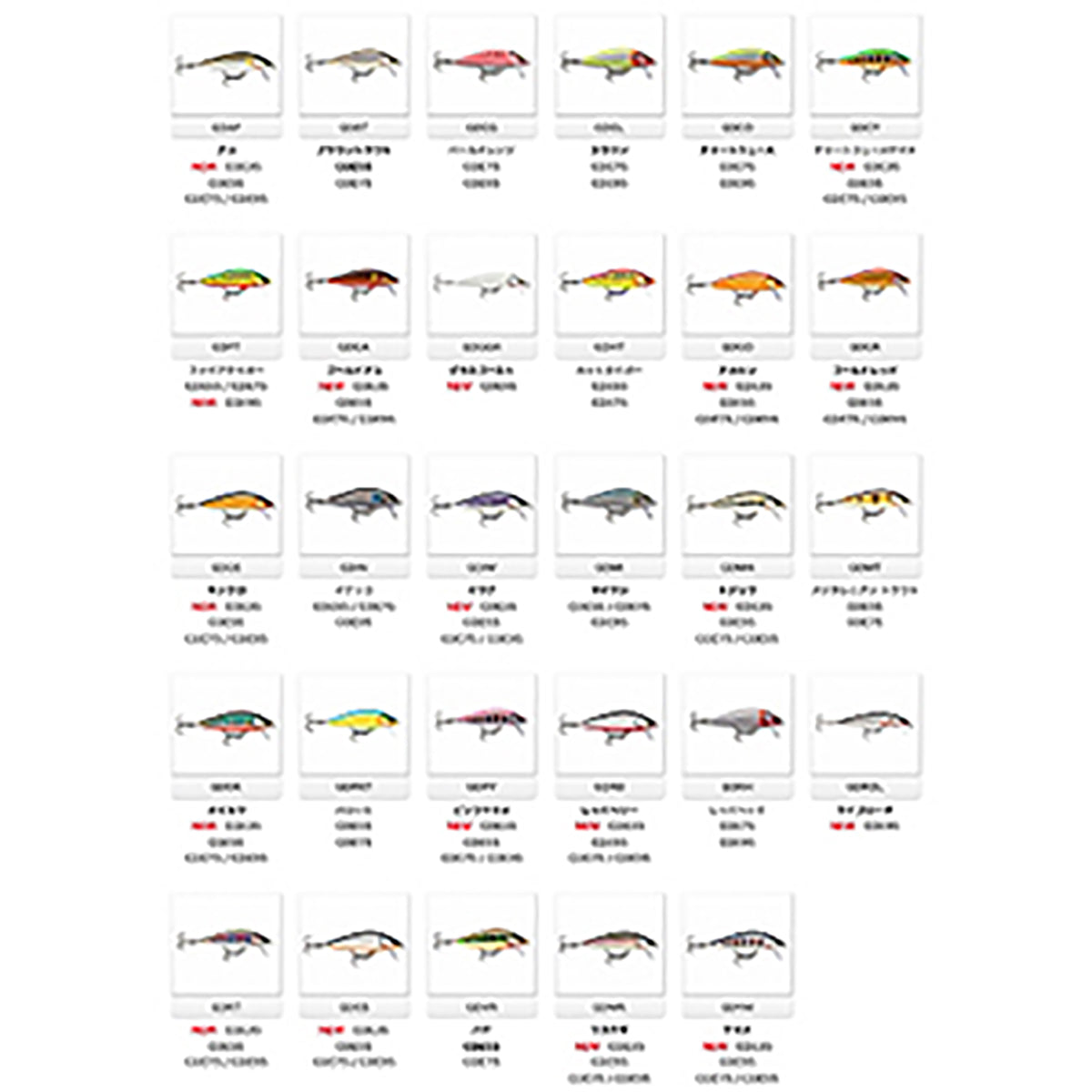 ラパラ(Rapala) カウントダウン エリート 7.5cm GDPY ピンクヤマメ CDE75