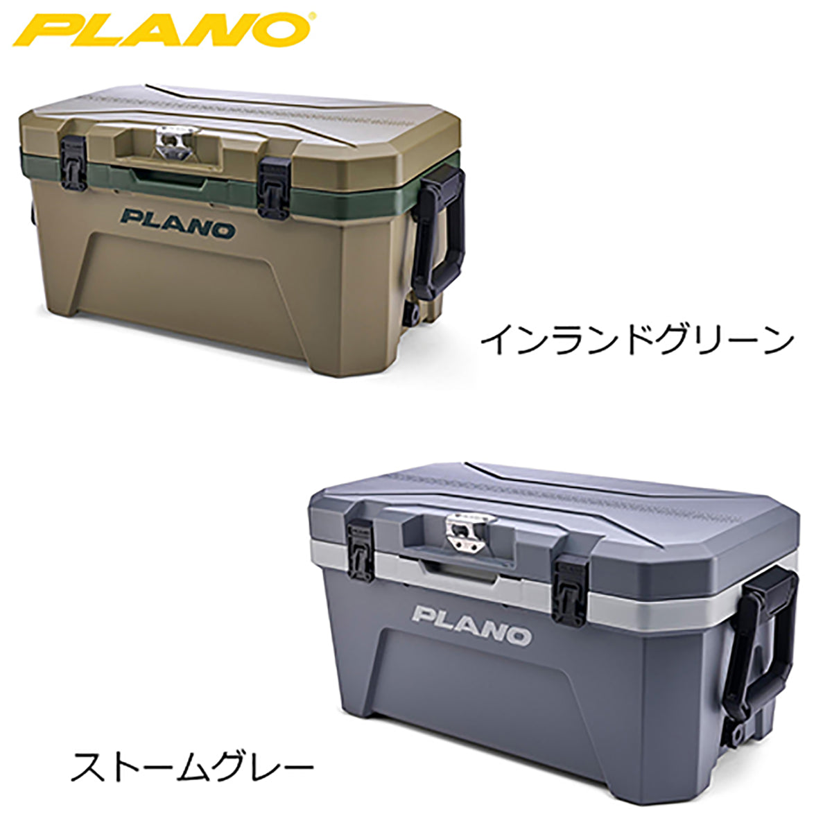 プラノ(PLANO) フロストクーラー 32quart 30L インランドグリーン