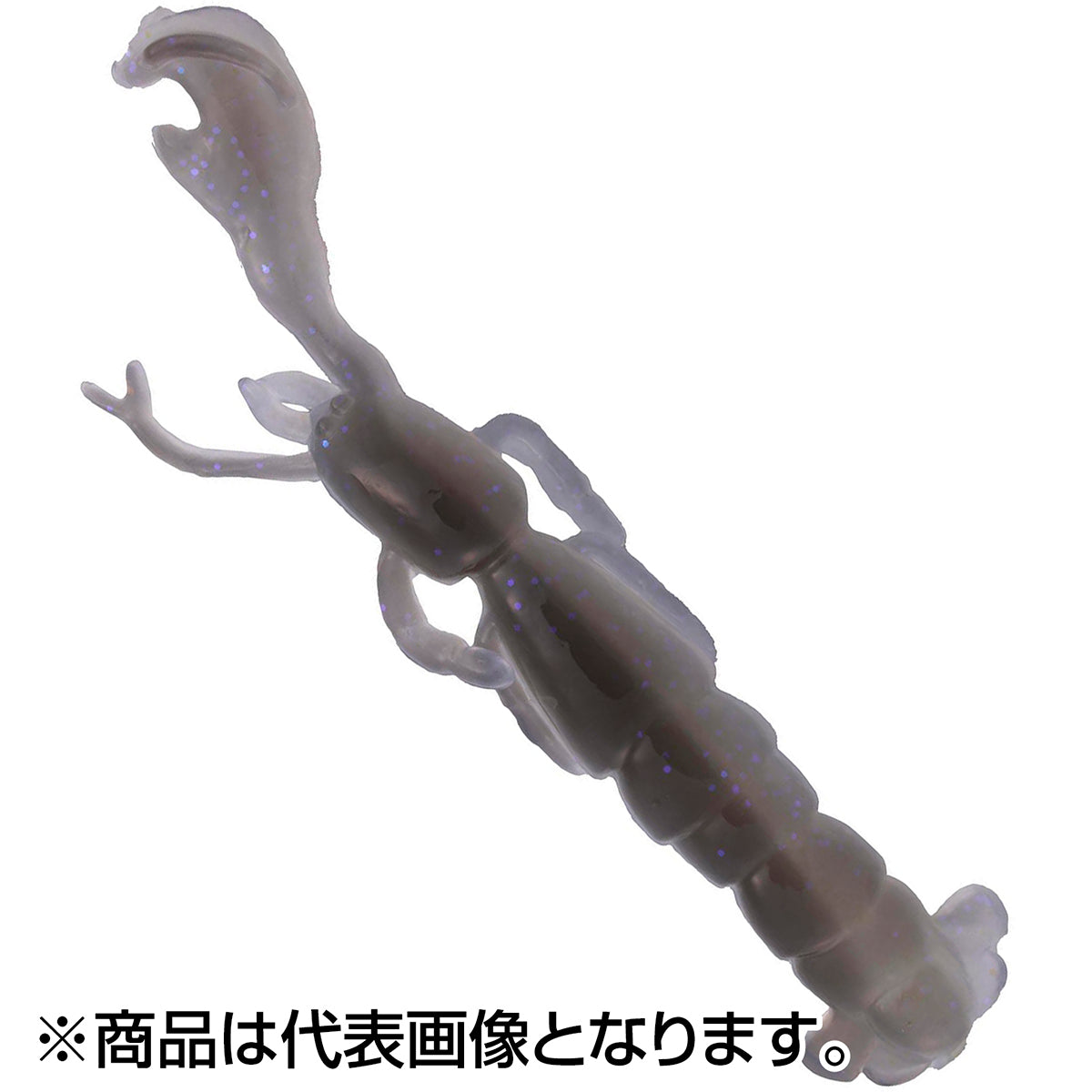 バークレイ(Berkley) ガルプ! ソルトウォーター ソルティーニッパー 3.5インチ STRYN スターリーナイト