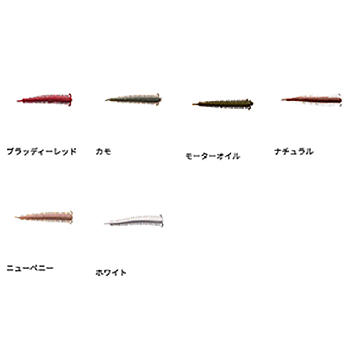 バークレイ(Berkley) ガルプ!ソルトウォーター サンドワーム 2inch モータオイル
