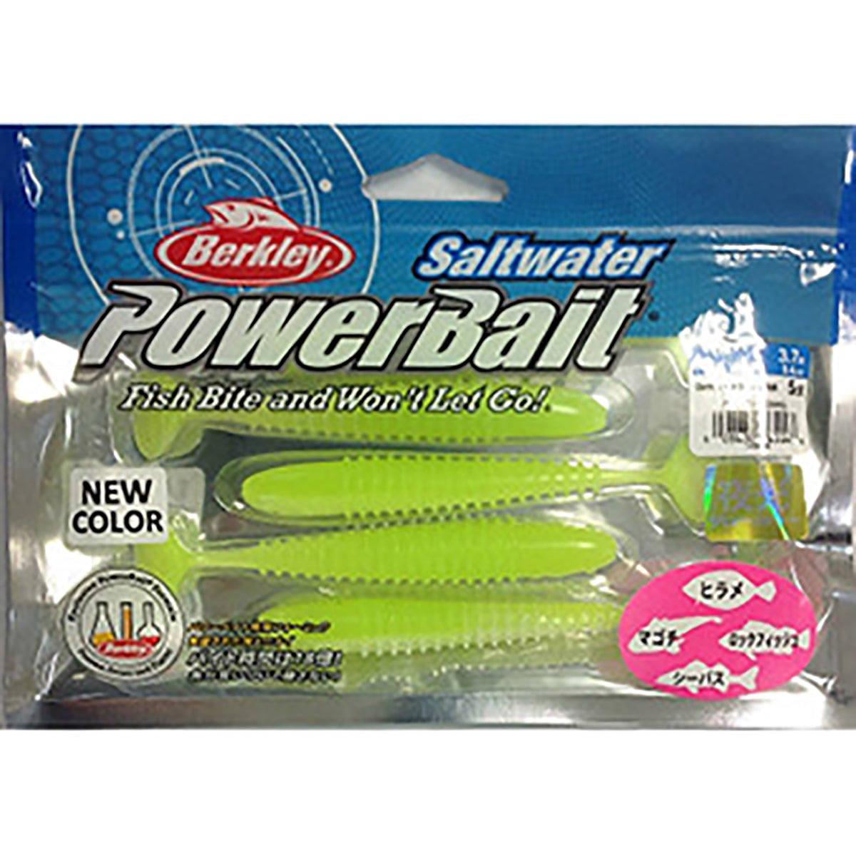 バークレイ(Berkley) ティーテールシャッド 3.7inch チャートリュースホワイトグローSフレーク