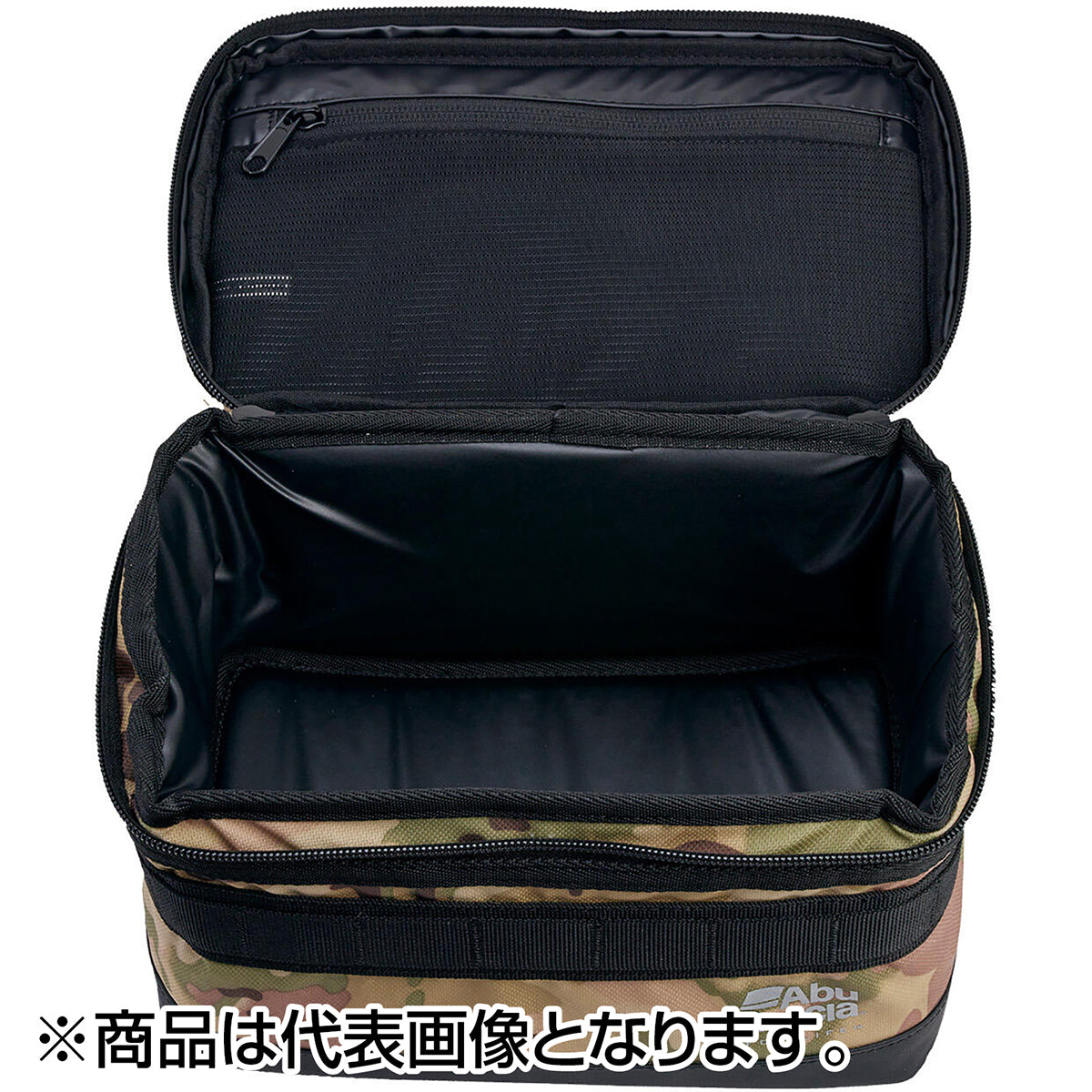 アブガルシア(Abu Garcia) タックルコンテナ 5L コーティング ブラック