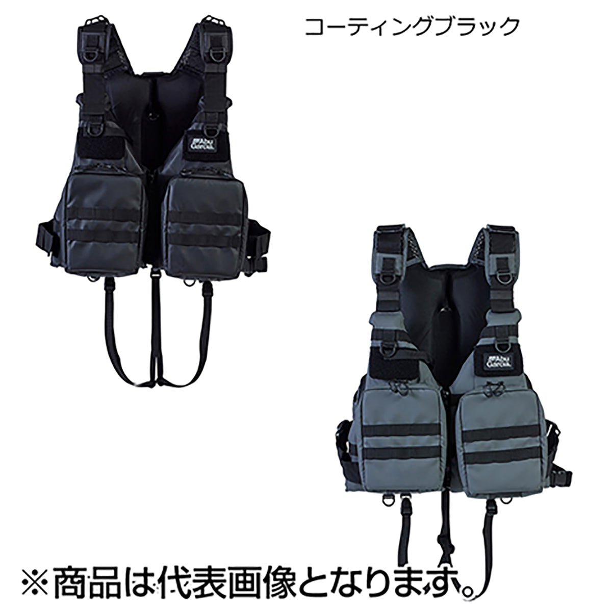 アブガルシア(Abu Garcia) システムゲームベスト コーティングブラック