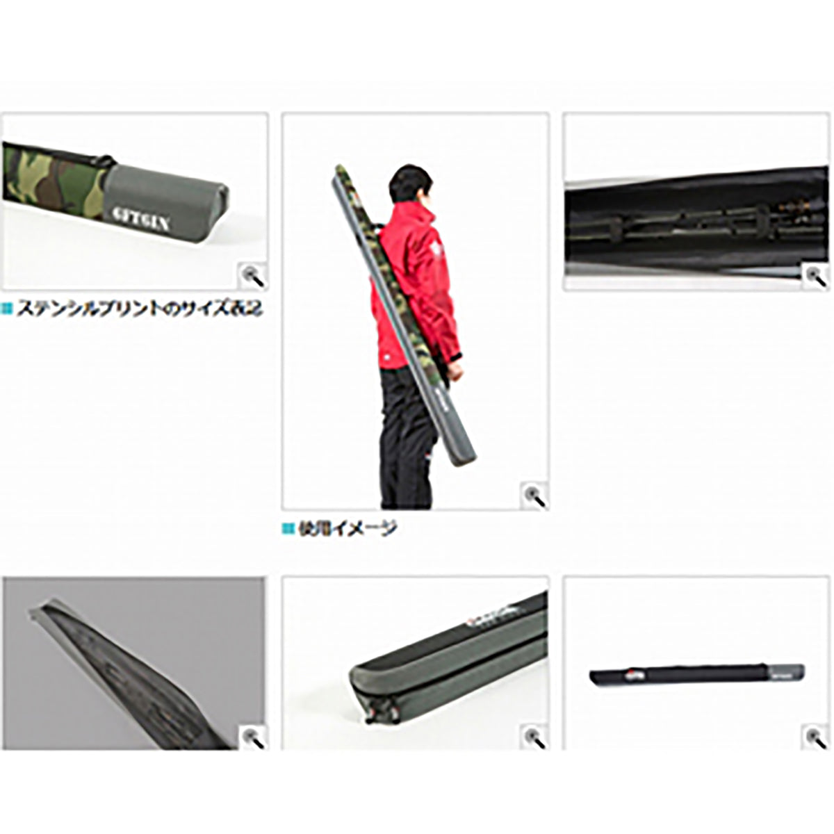 アブガルシア(Abu Garcia) セミハードロッドケース2 6.6ft ブラック