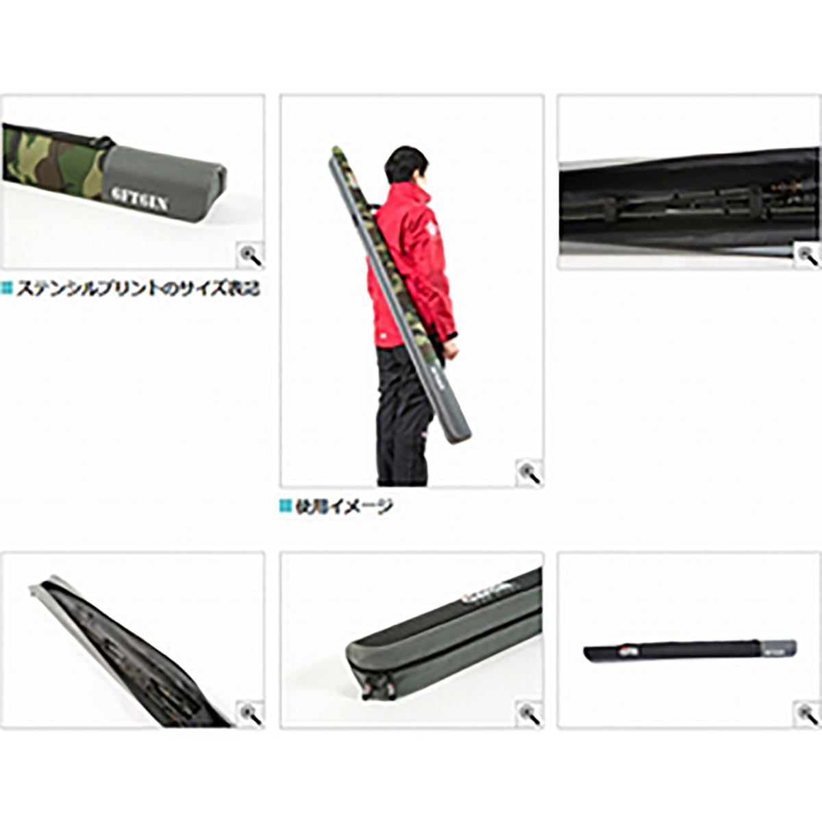 アブガルシア(Abu Garcia) セミハードロッドケース2 8.6ft ブラック