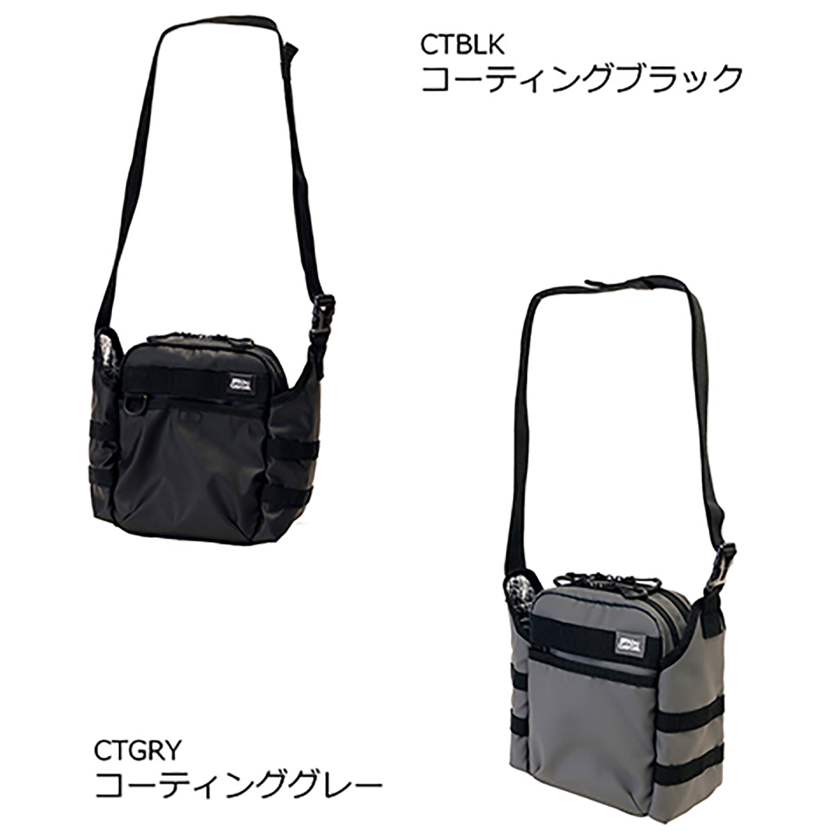アブガルシア(AbuGarcia) ライトゲーム ショルダーバッグ コーティングブラック