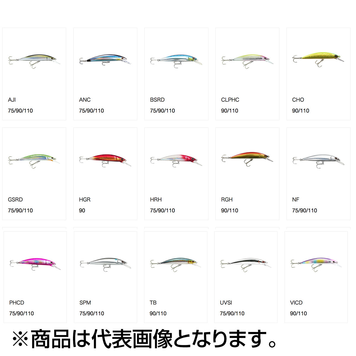 ラパラ(Rapala) ソーラン ヘビーミノー 9cm 27g CLPHC クリアピンクヘッドチャート SRHM90SE