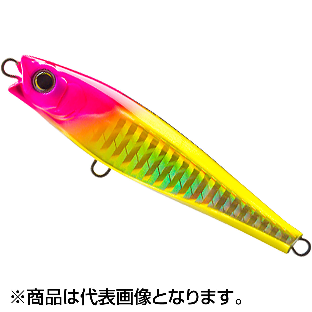 デュエル(DUEL) ハードコア モンスターショット(S) 80mm 30g HGPH ゴールドピンクヘッド