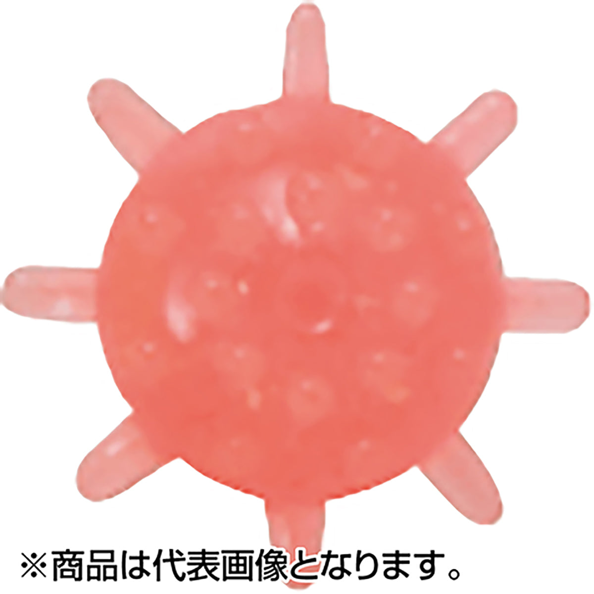 マシュマロボール L 夜光ピンク