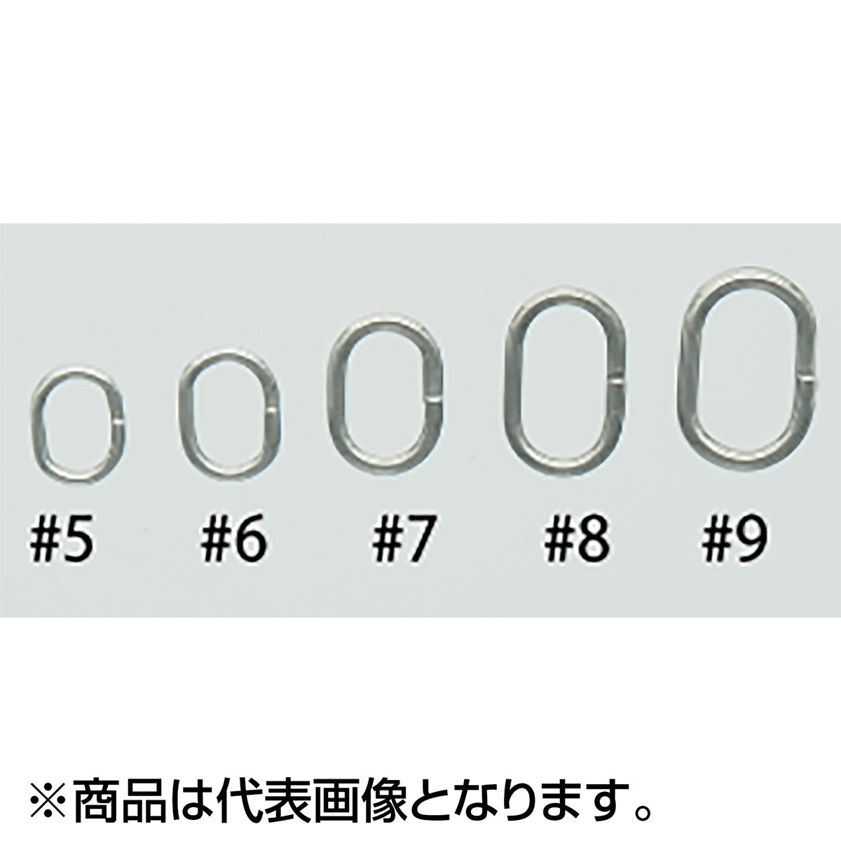 マリア(MARIA) ファイターズリング ダエン #5