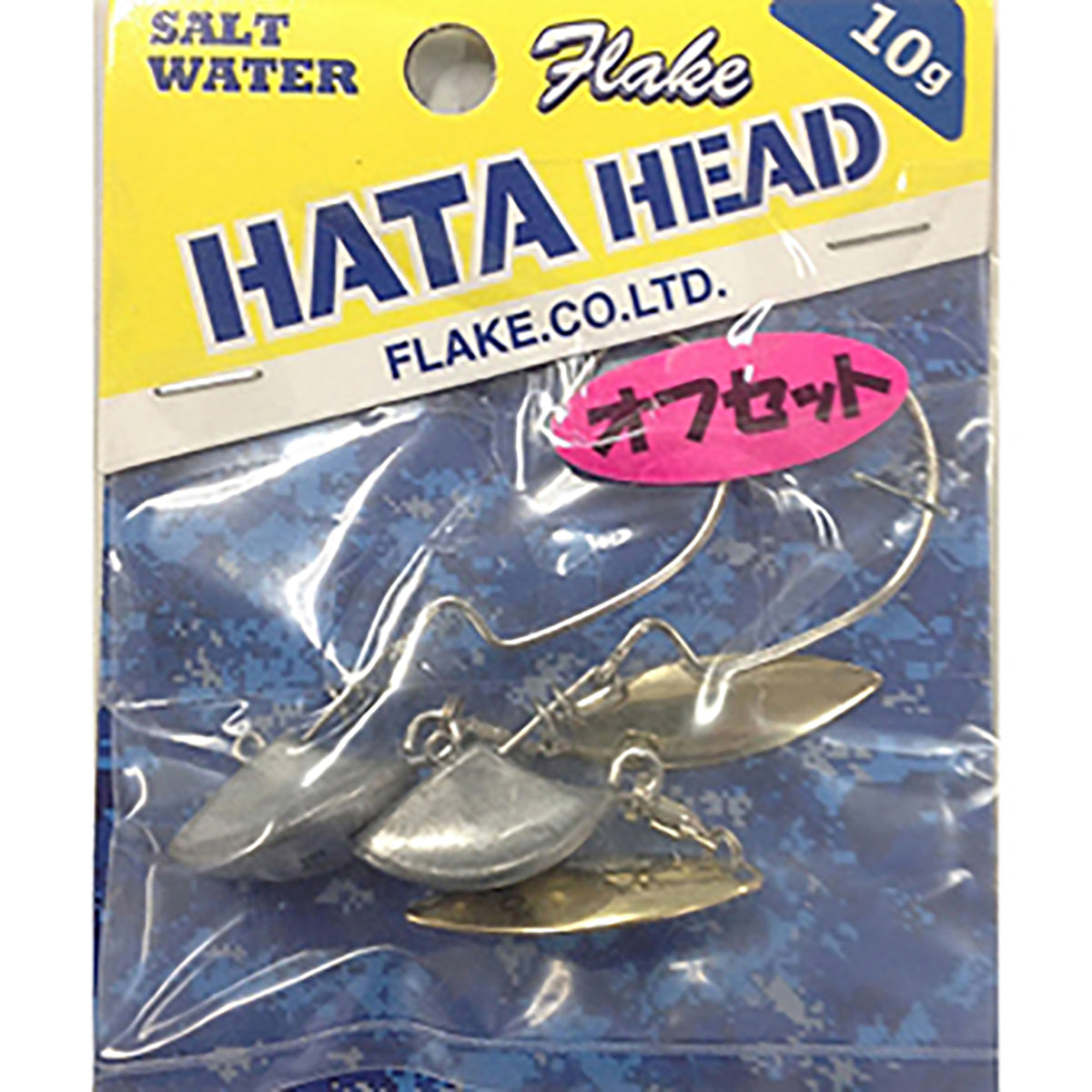 コーモラン(CORMORAN) ハタヘッドオフセット 10g #001 スタンダード/G