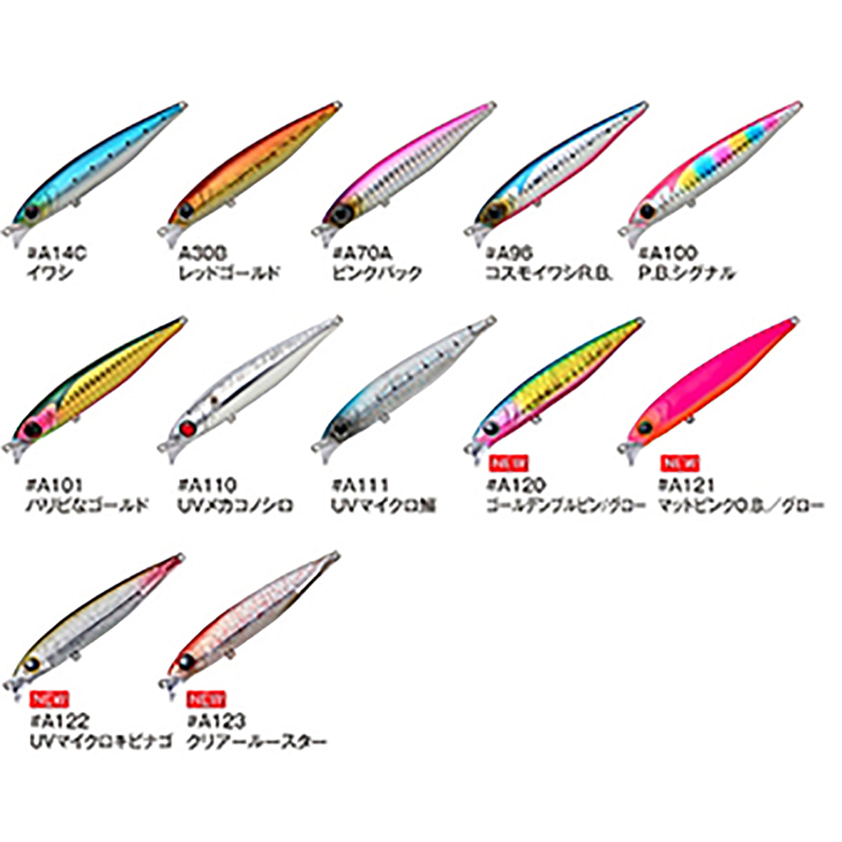 コーモラン(CORMORAN) 飛ブンダー X 35g A70A ピンクパック