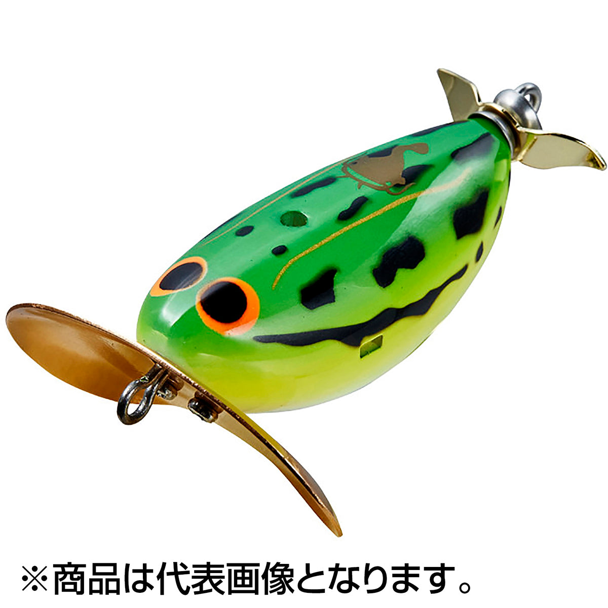 コーモラン(CORMORAN) 仔でんぐりガエル 鯰SP 50mm 12g #299N ポンポン