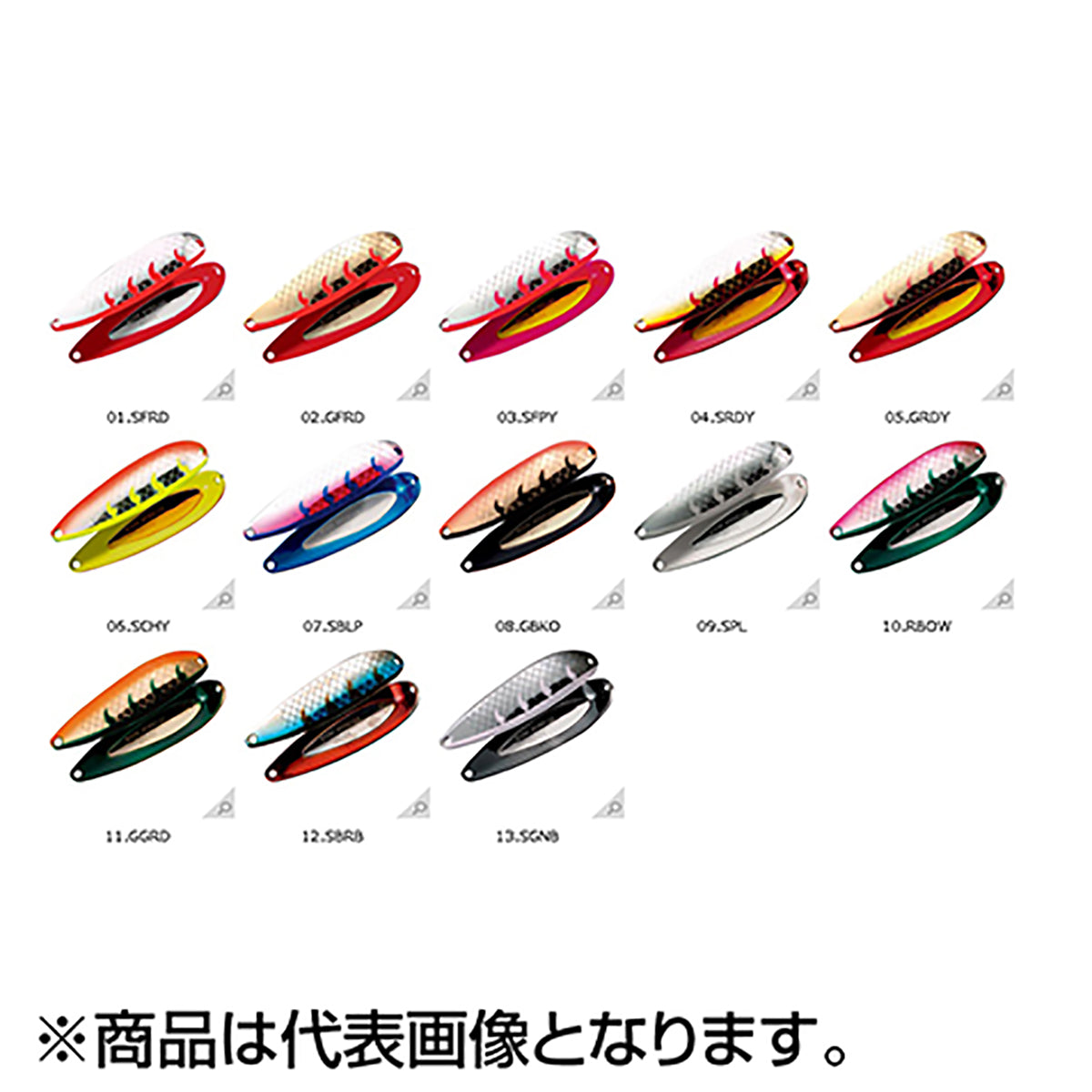スミス(SMITH) バッハスペシャル・ジャパンバージョン 10g #06.SCHY