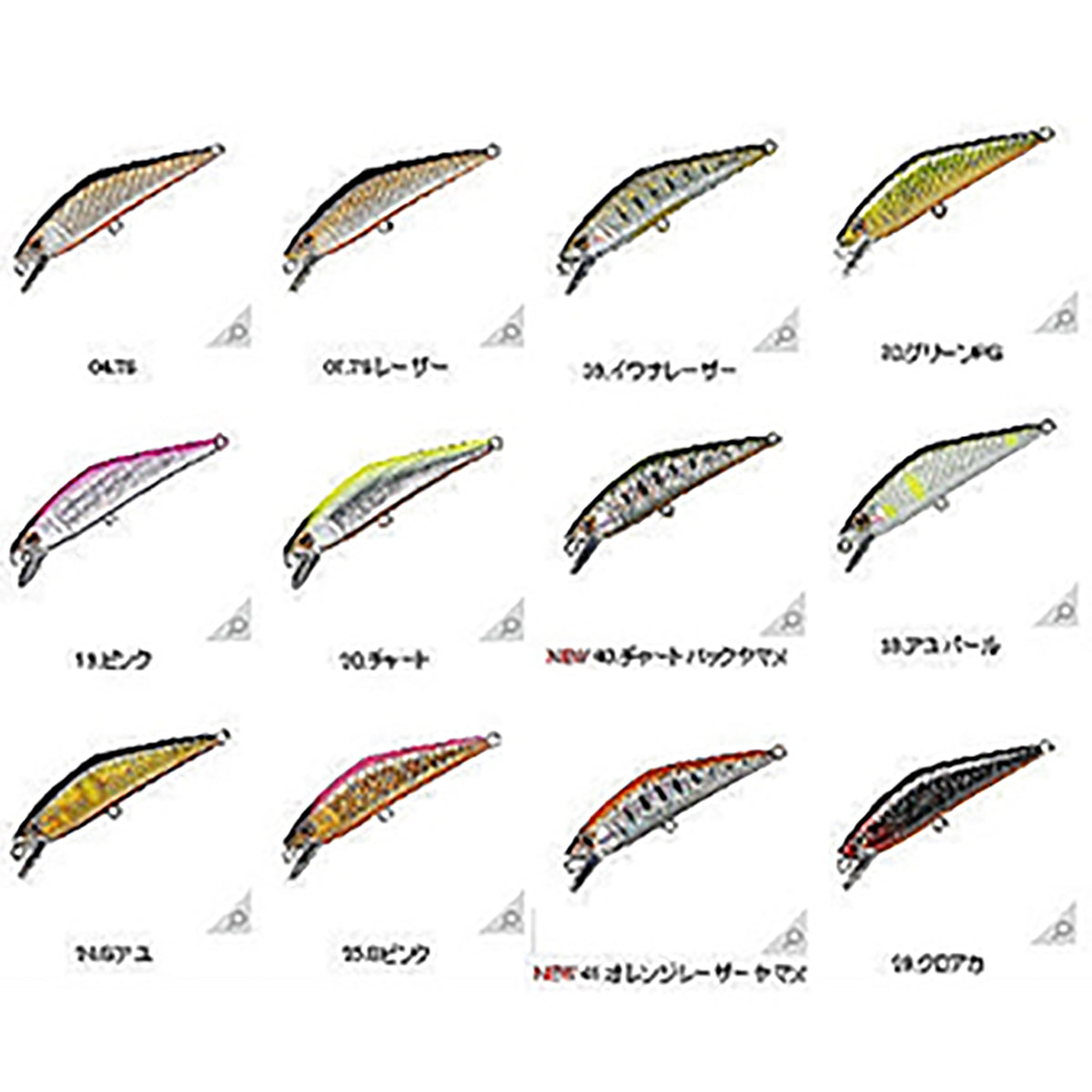 スミス(SMITH) D-コンタクト 50 #24 Gアユ