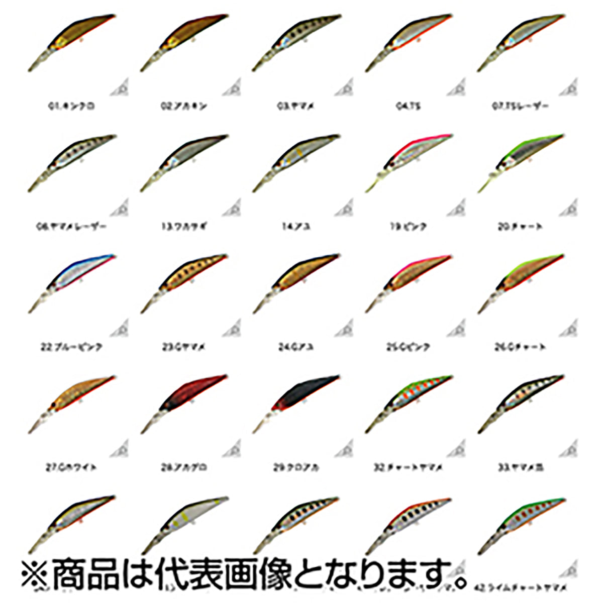 SMITH(スミス) D-ダイレクト 55mm 6g 25.Gピンク
