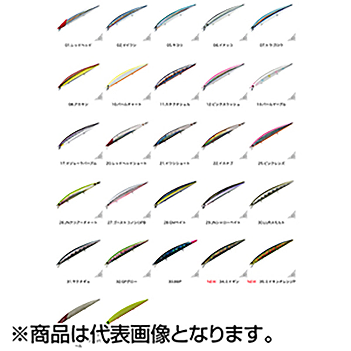 スミス(SMITH) ハルカ 125S 15.5g 12.ピンクスラッシュ