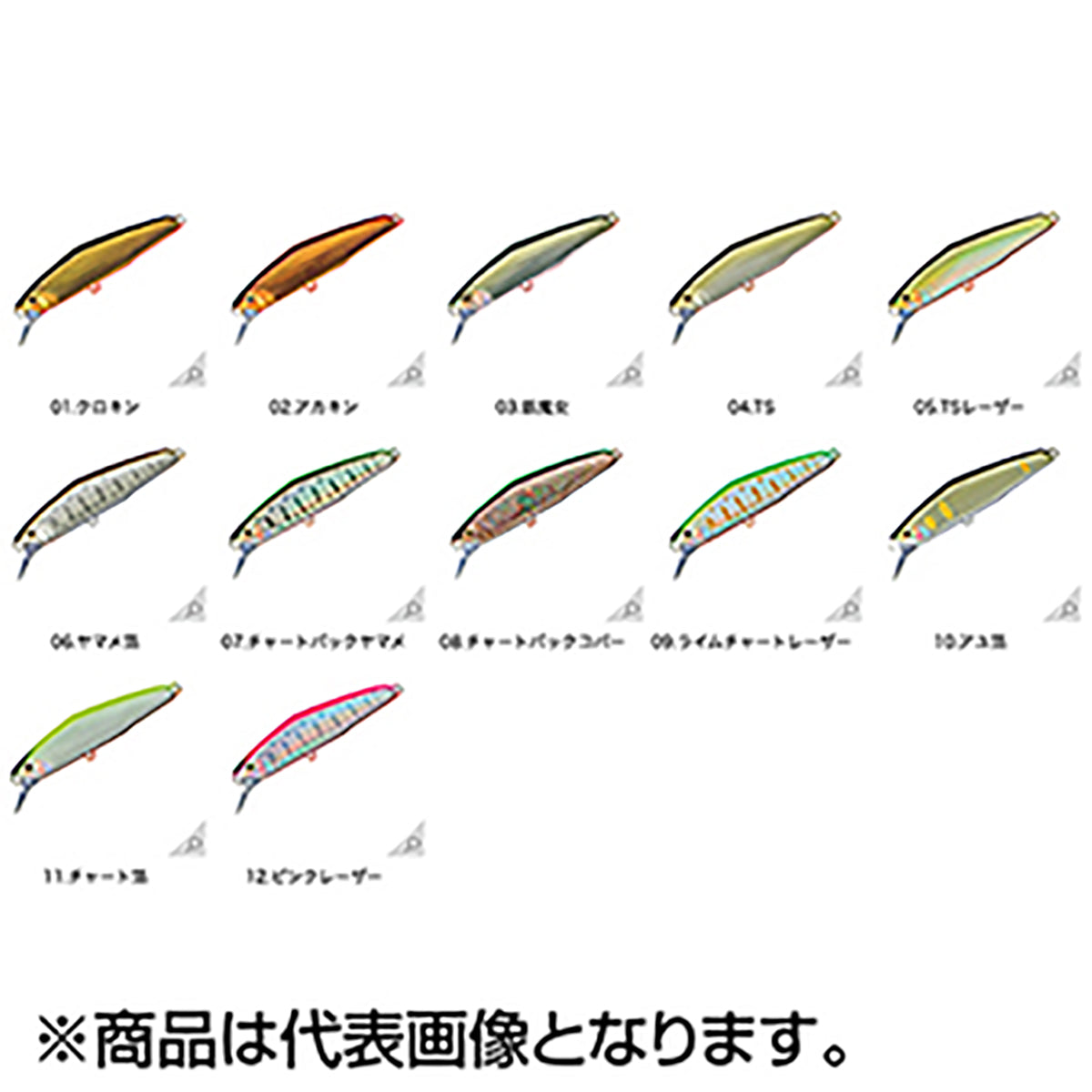 スミス(SMITH) D-コークス 65mm 8.4g 10.アユ箔