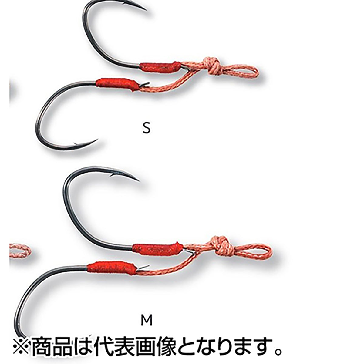 スミス(SMITH) シュアーフック ウミサクラ ダブルヘビー S