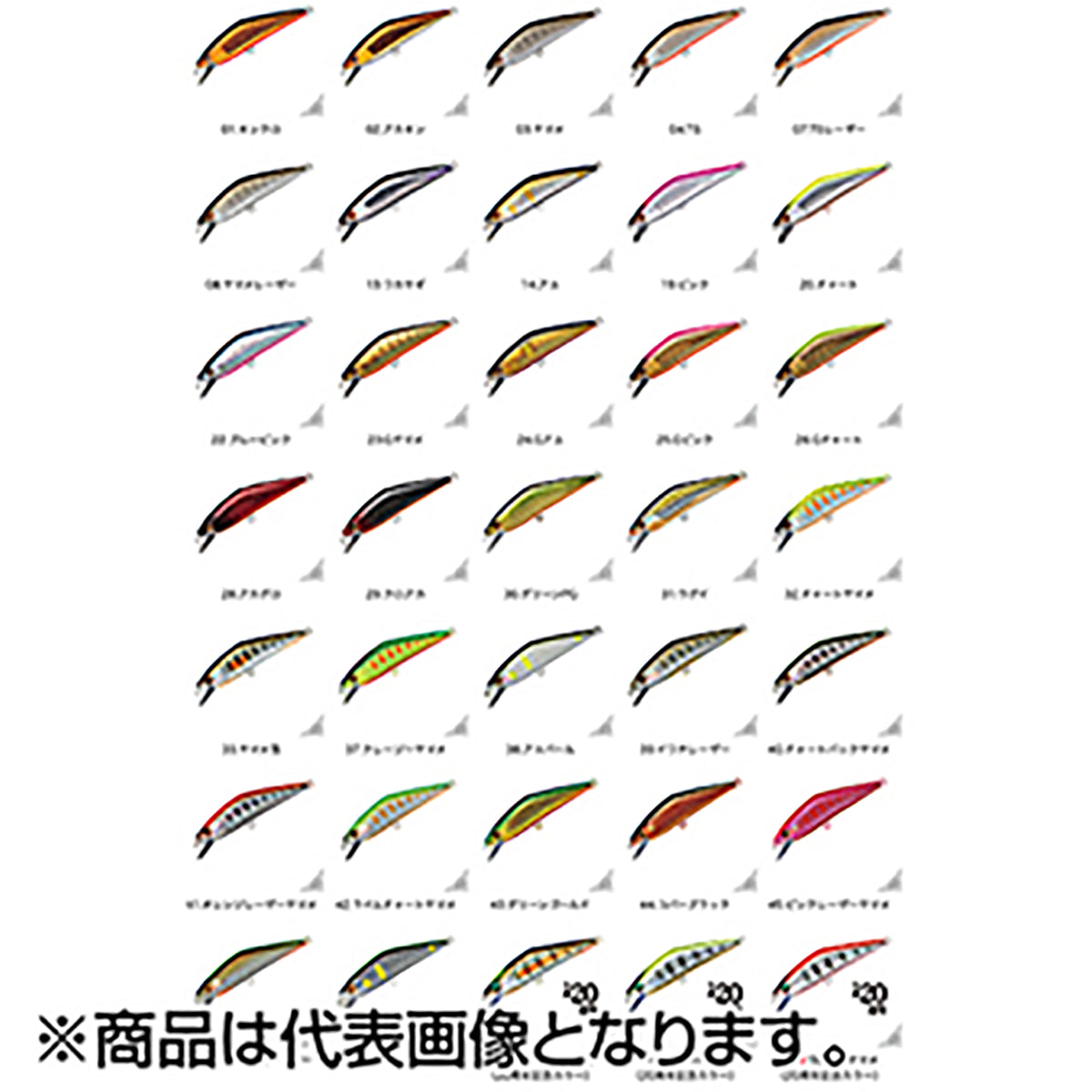 スミス(SMITH) D-コンタクト 50mm 4.5g 49.シャンパンヤマメ(20周年記念カラー)