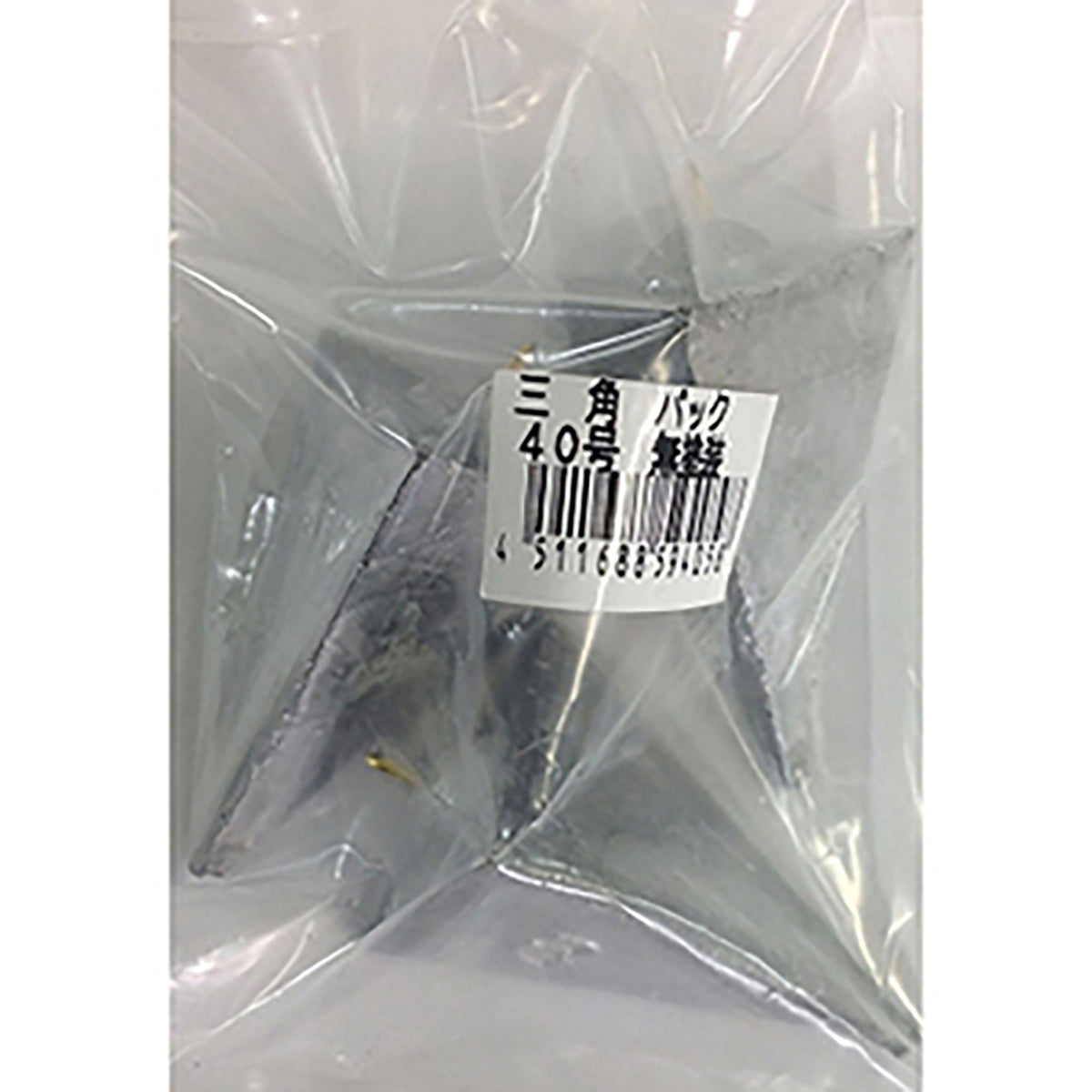 フジワラ(Fujiwara) 三角パック 40号 無塗装