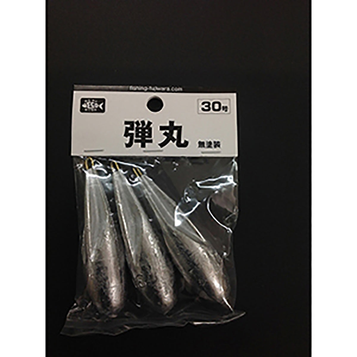 フジワラ(Fujiwara) 弾丸パック 30号 無塗装