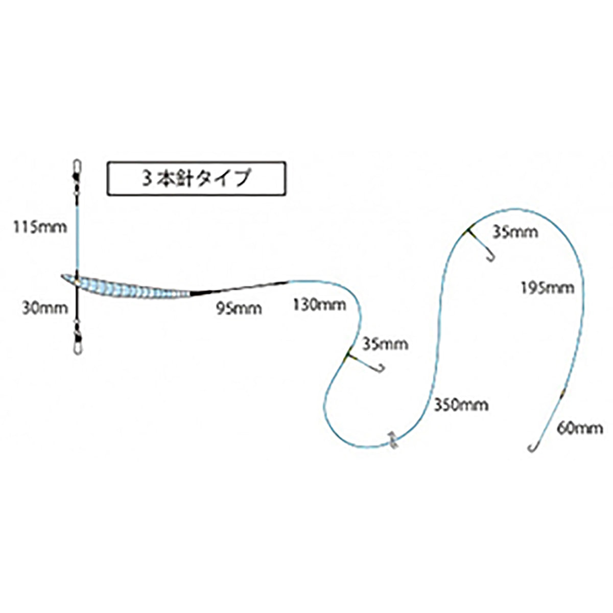 フジワラ(Fujiwara) カレイシューター船海 3本針 14号
