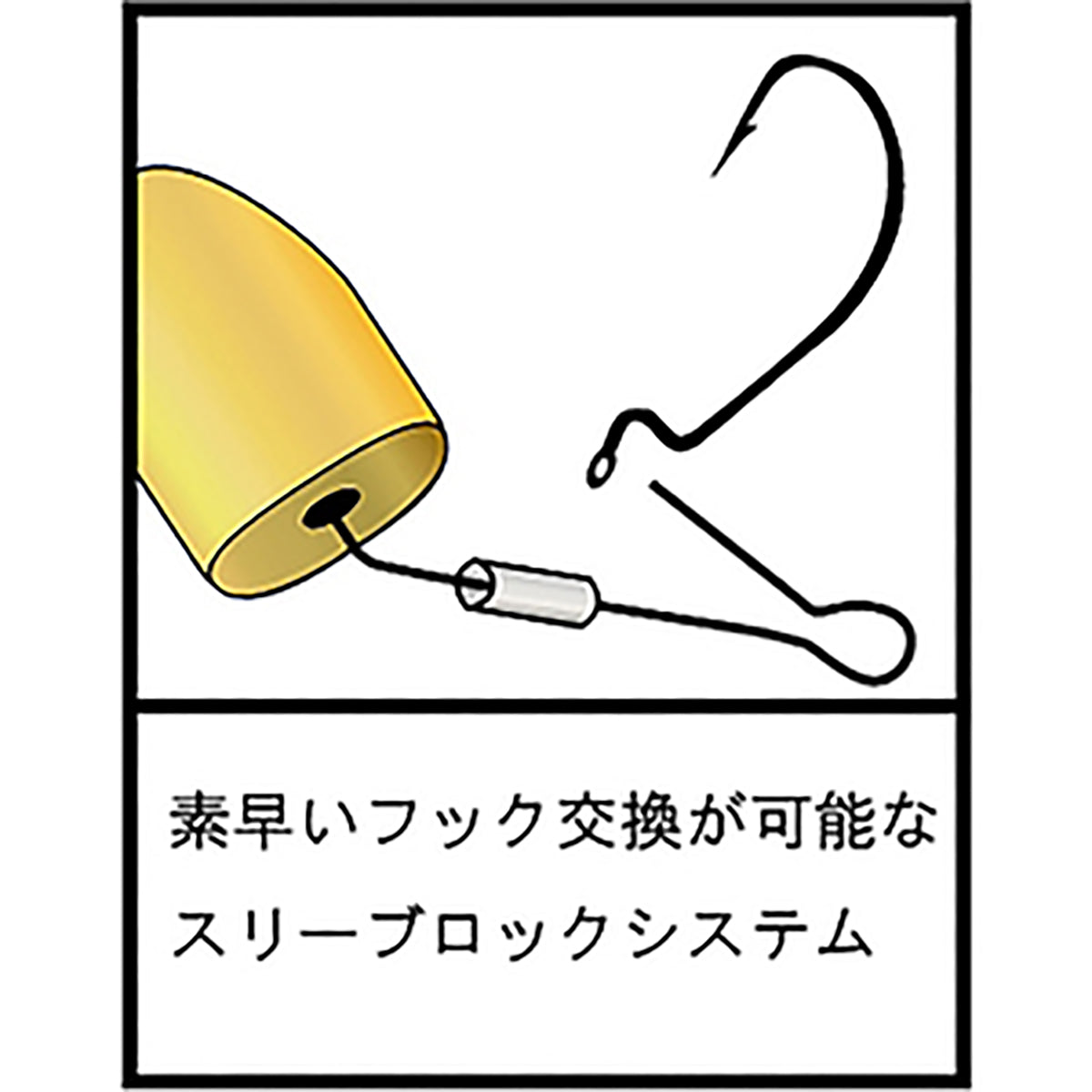フジワラ(Fujiwara) スピンボム 5.3g シルバー