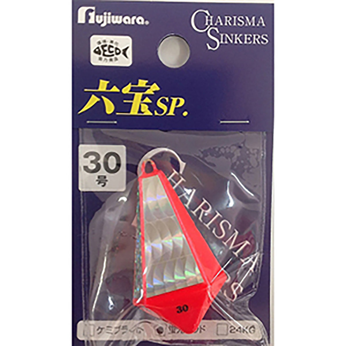 フジワラ(Fujiwara) 六宝SP 30号 蛍光レッド