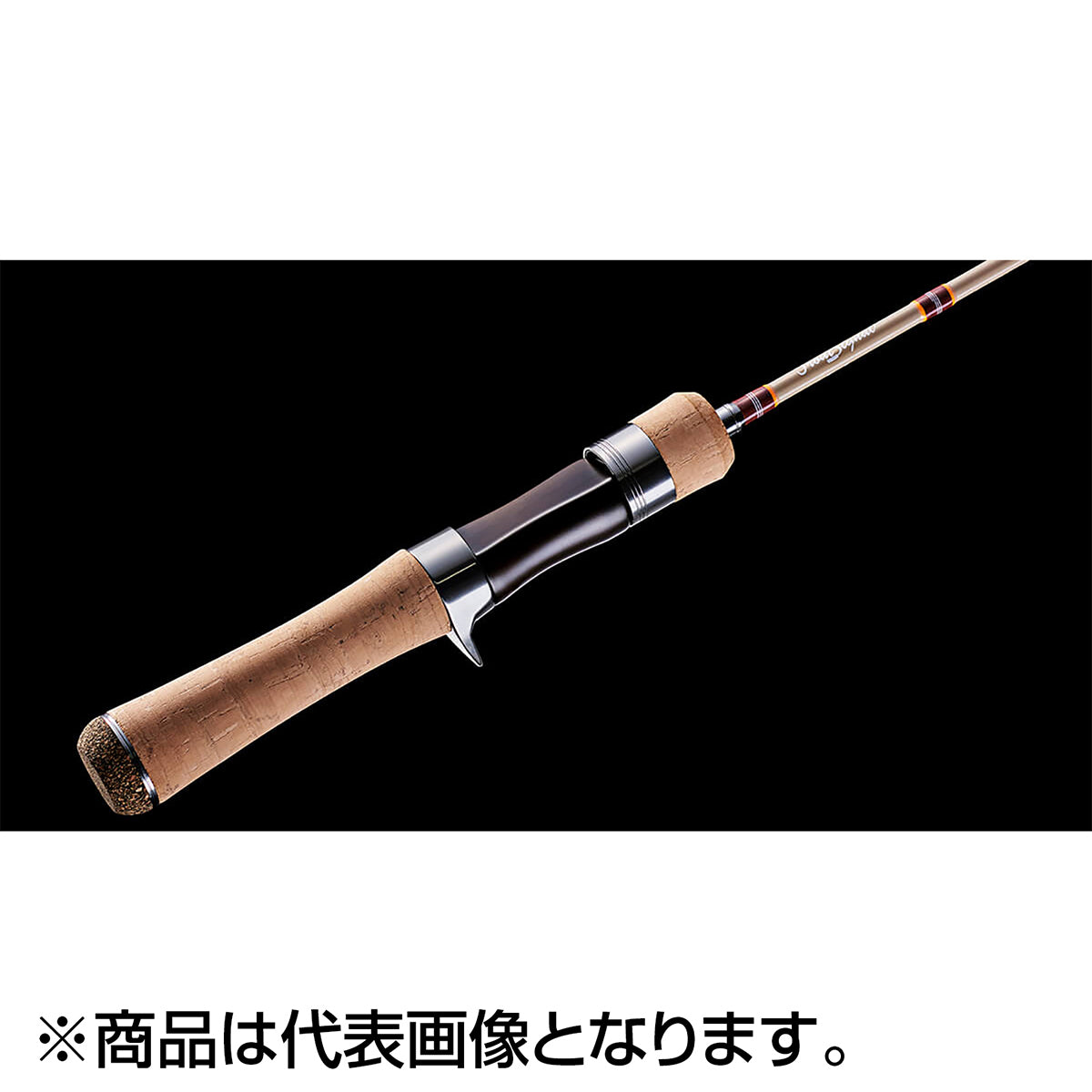 ジャクソン(Jackson) トラウトシグナル TRSS-62L IBL インディゴブルー