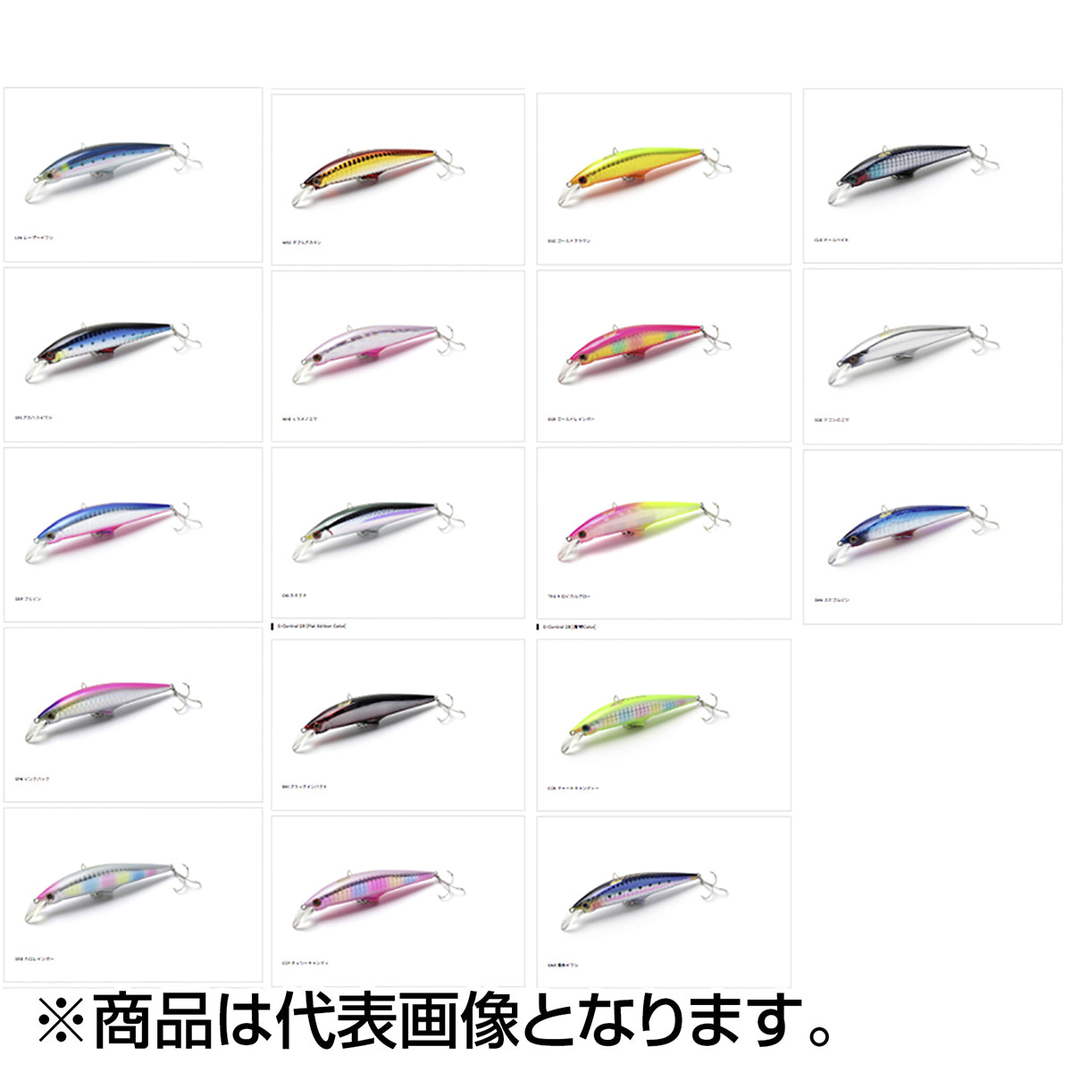 ジャクソン(Jackson) Gコントロール 28 93mm 28g SGR ゴールドレインボー