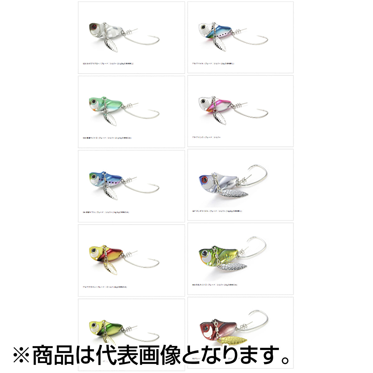 ジャクソン(Jackson) ダニエルヘッドロック 35g TTB TTベイト / ブレード:シルバー