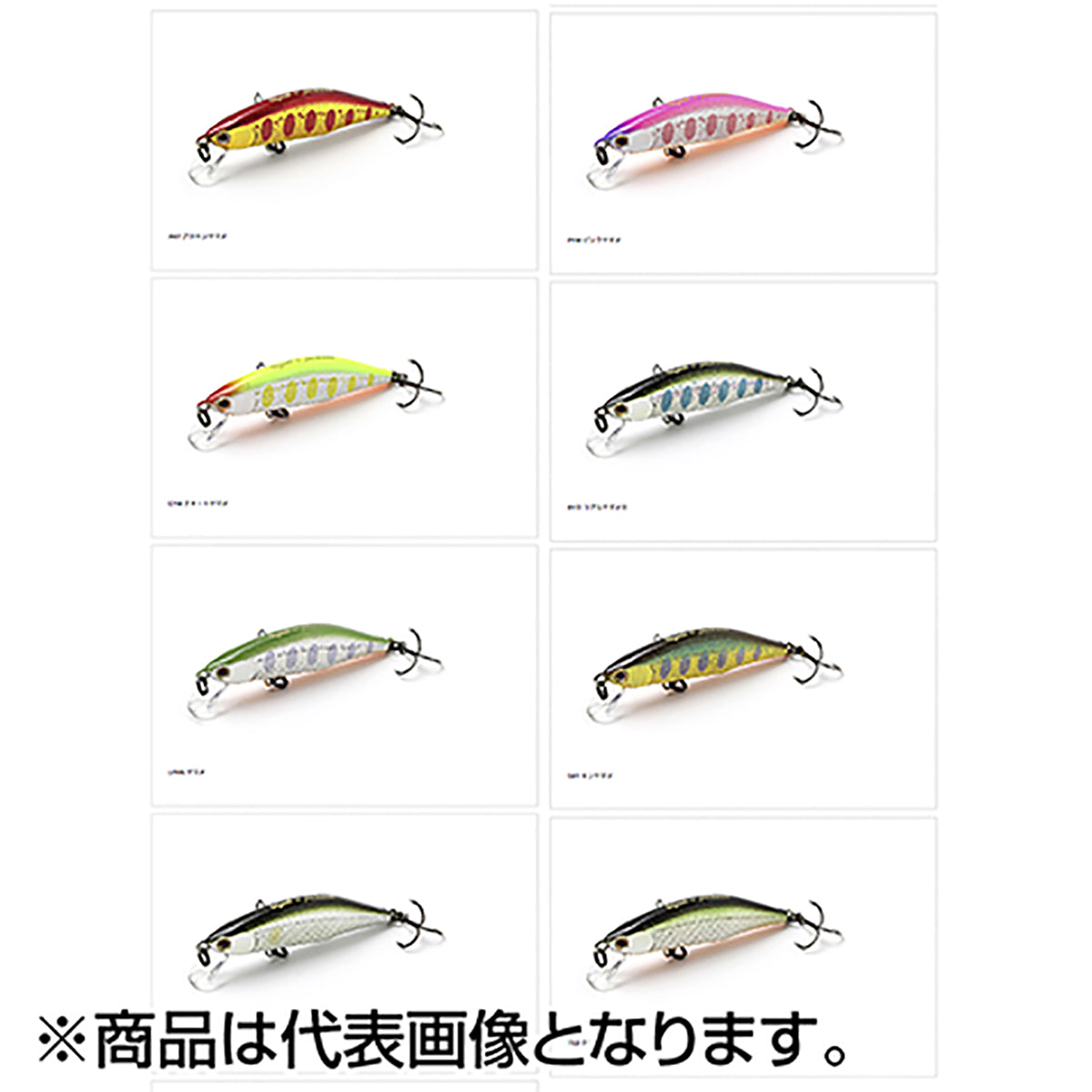 ジャクソン(Jackson) メテオーラ 52mm 5g PYW ピンクヤマメ