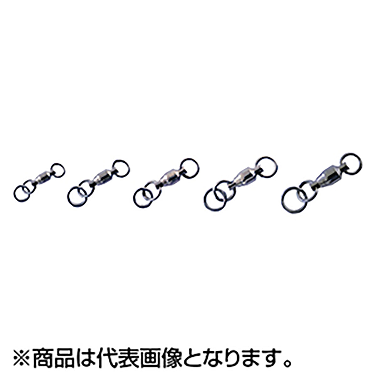 ジャクソン(Jackson) ボールベアリング リングスイベル #3 Ball Bearing Ringswivel