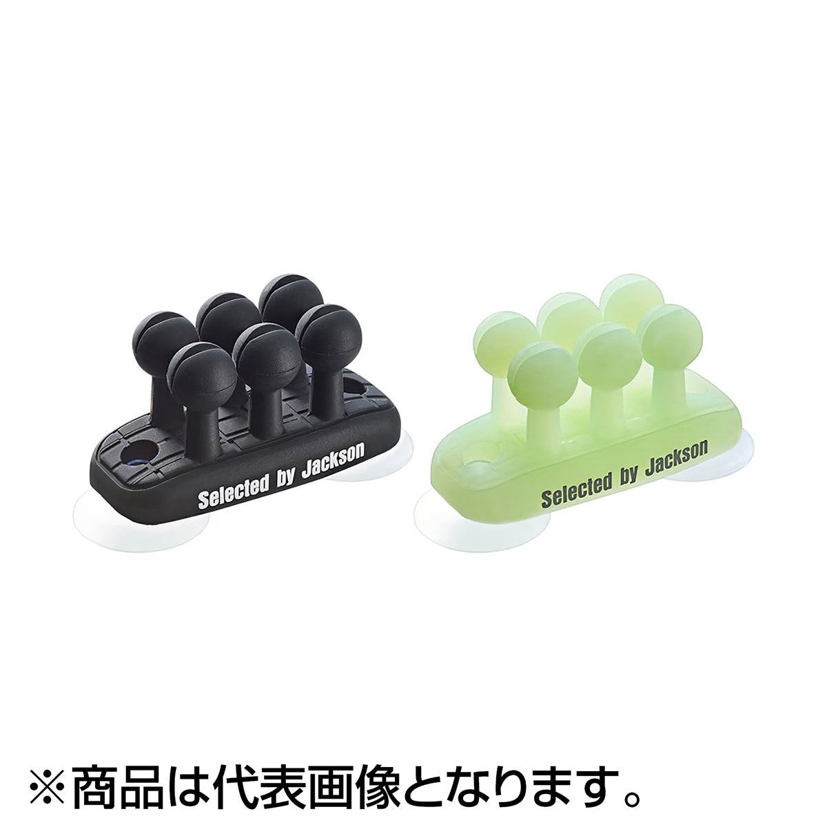 ジャクソン(Jackson) ザ・バッツ GLO グロー