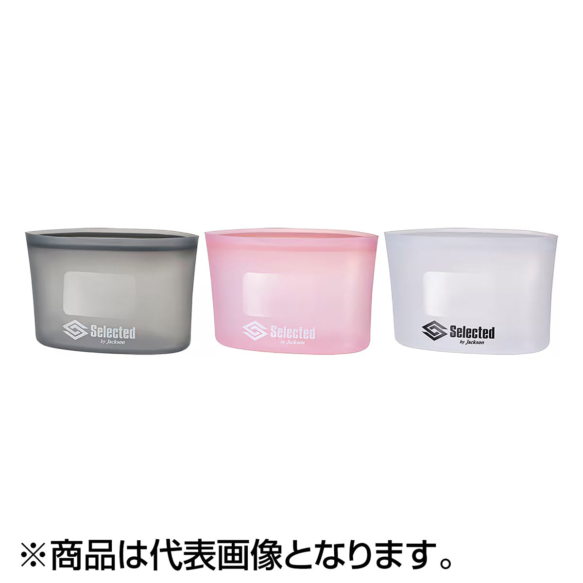 ジャクソン(Jackson) シリック PNK ピンク