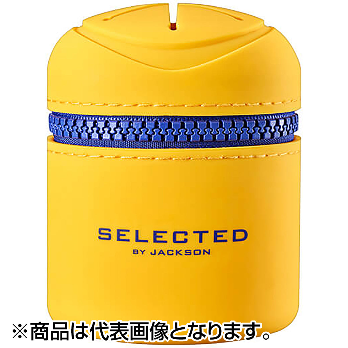 ジャクソン(Jackson) ポッシュ アウトドアシリーズ PYL パンプキンイエロー