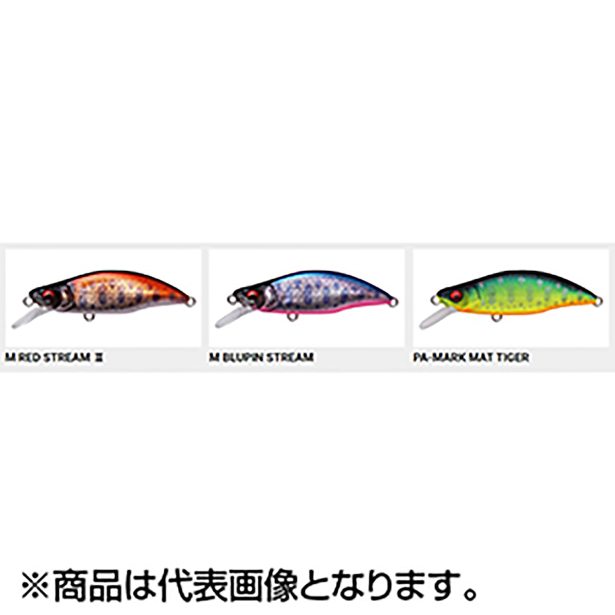 メガバス(Megabass) グレートハンティング GH51 ハンプバック 51mm AL SABI YAMAME GREATHUNTING GH51 HUMPBACK