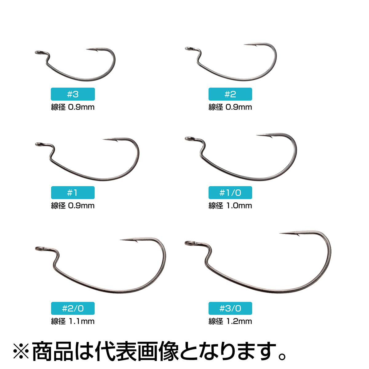 バリバス(VARIVAS) オフセットマスター パワーベイトフィネス #1 NSブラック