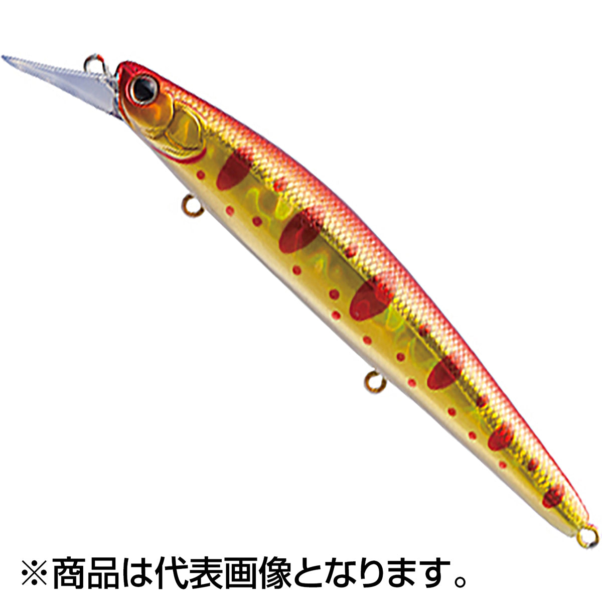 パズデザイン(Pazdesign) バックウォッシュ・ビヨンド 110S (ノーザンカラー) #13 赤金鮭稚魚GB(グローベリー)