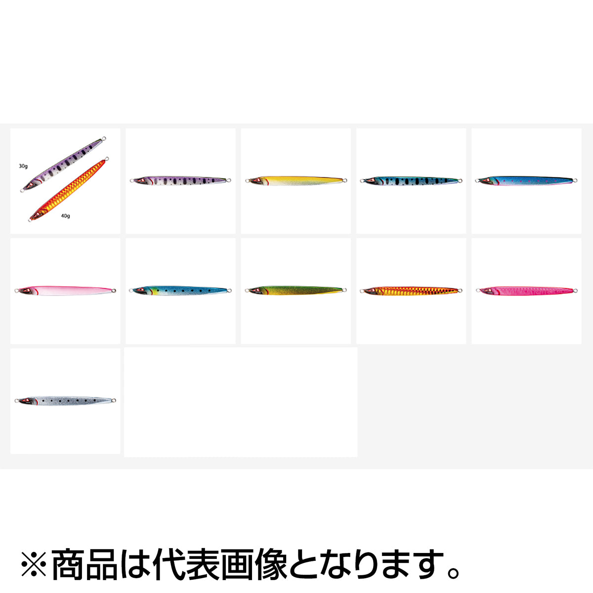 パズデザイン(Pazdesign) reed 海晴ノーザンスパーク 95mm 30g #002 オタポッポBF
