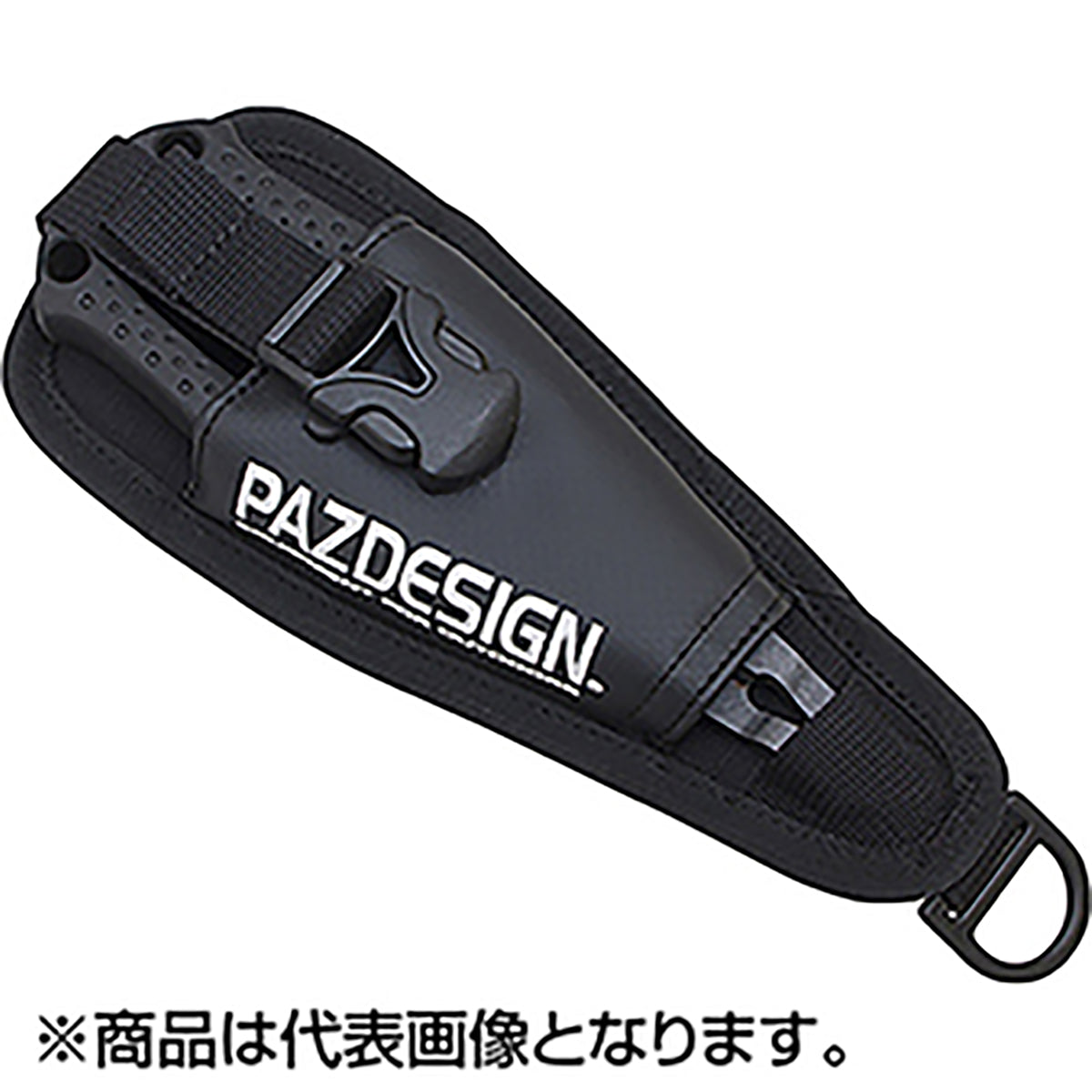 パズデザイン(Pazdesign) プライヤーホルダーHD ブラック PAC-298