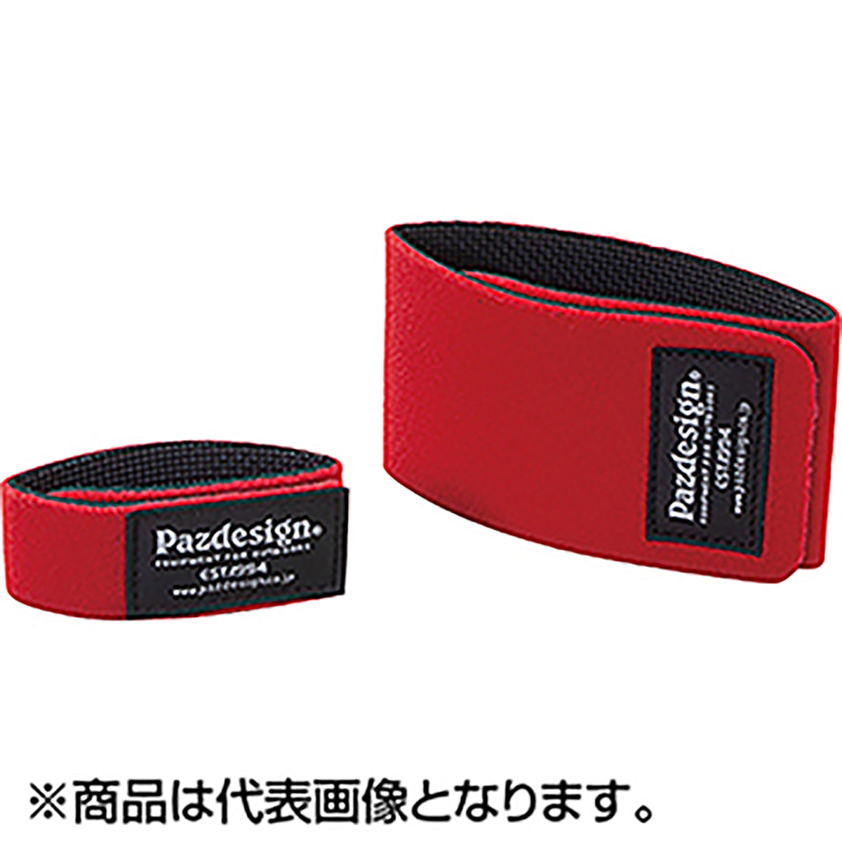パズデザイン(Pazdesign) ロッドベルトII(L/S) レッド PAC-314
