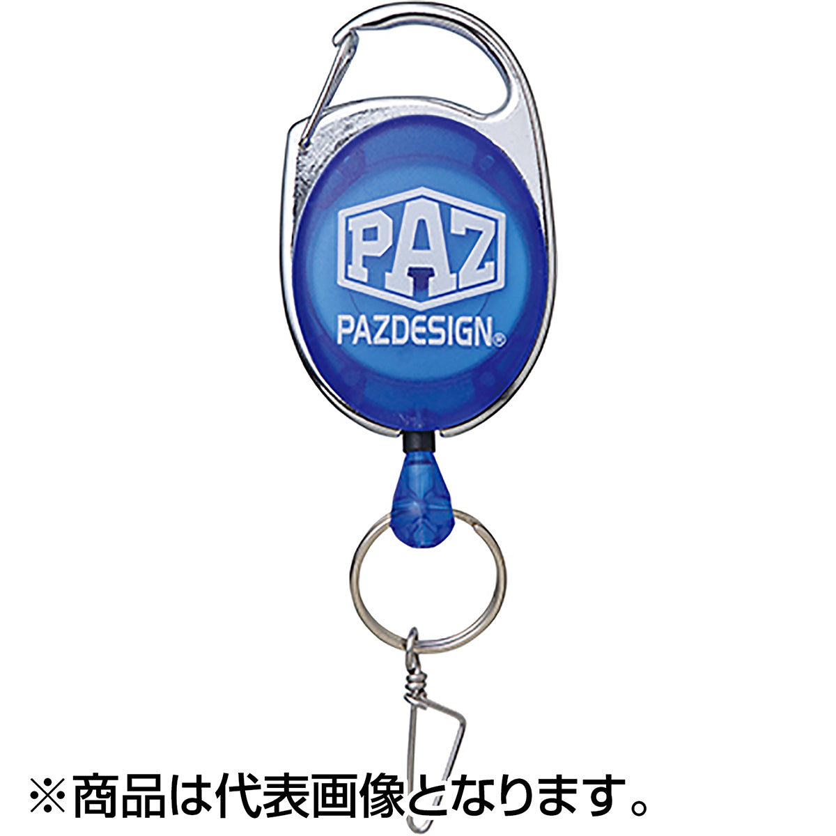 パズデザイン(Pazdesign) フックピンオンリール IV ブルー PAC-354