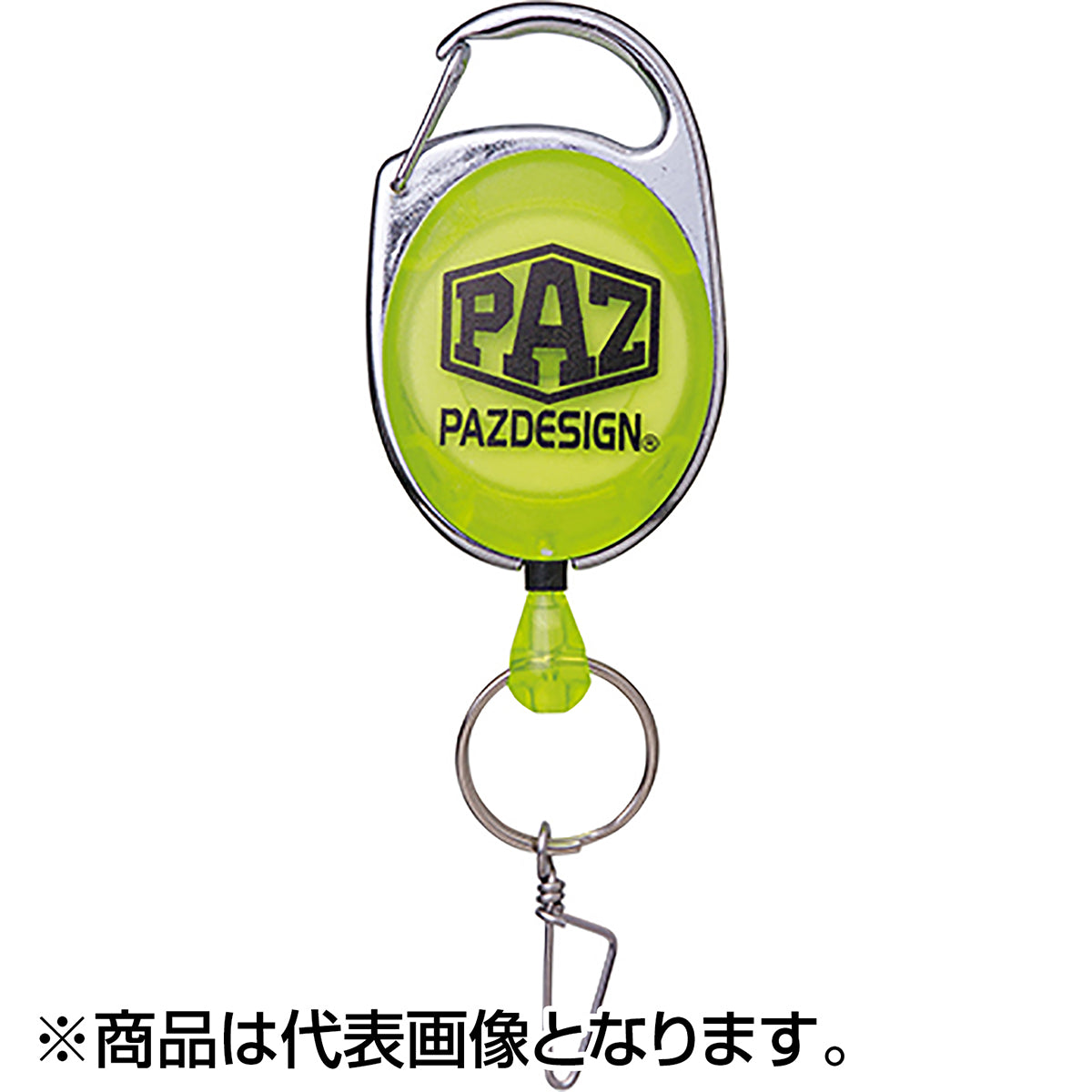 パズデザイン(Pazdesign) フックピンオンリール IV イエロー PAC-354