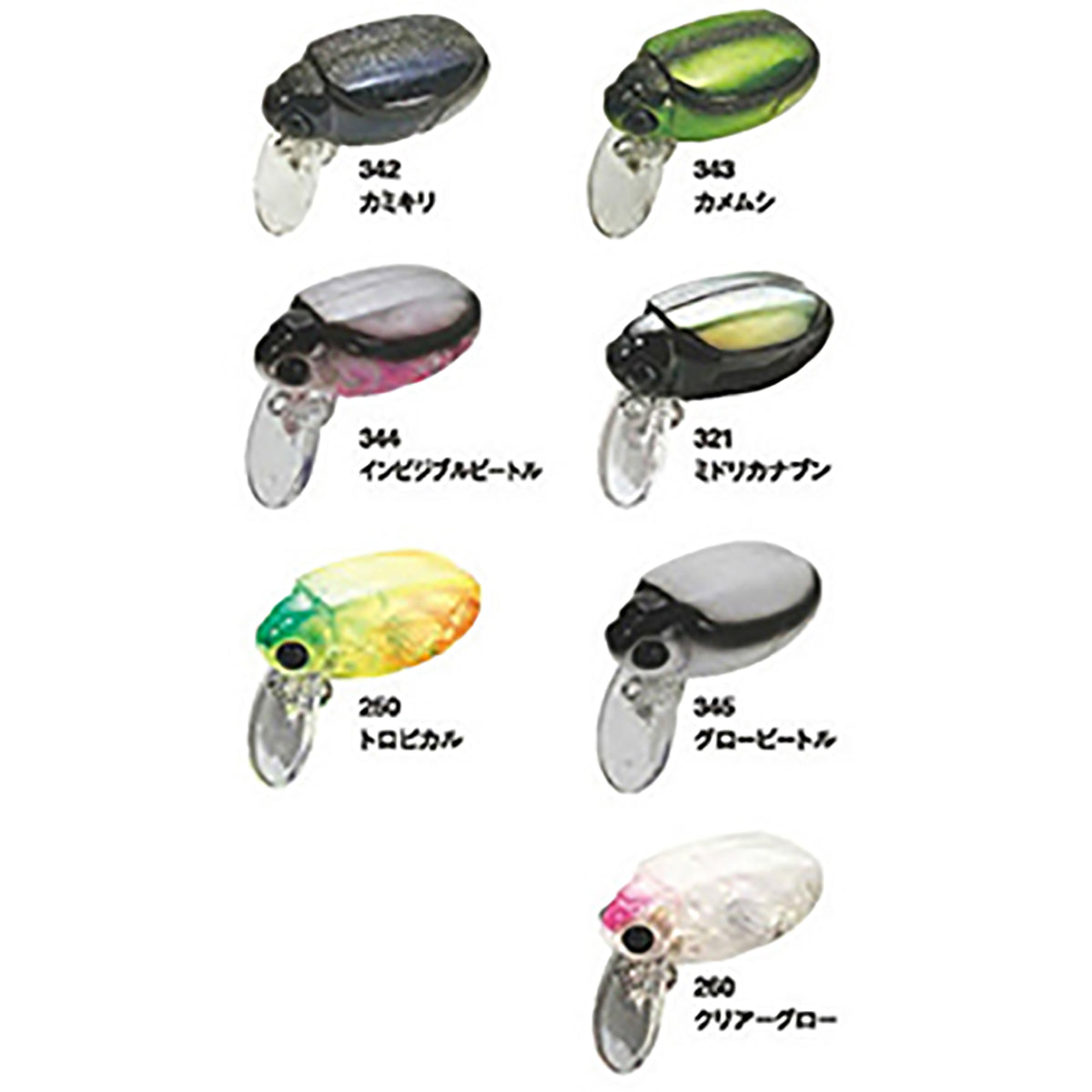 バスデイ(BassDay) BUN ぶん 30F #360 シャイニータマムシ