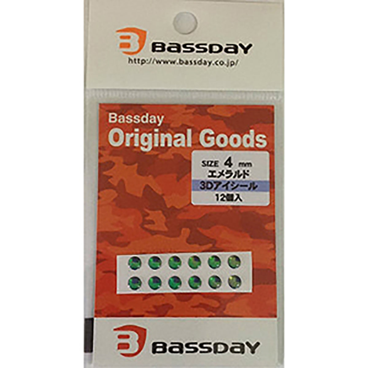 バスデイ(BassDay) 3Dアイシール #4 エメラルド