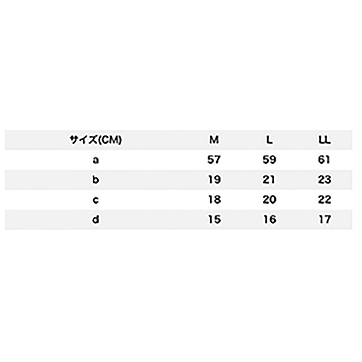 双進(SOSHIN) RBB リバレイ ソックスゲーターSPファブリック L グレー 5408